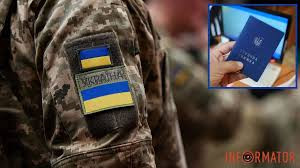 ЧИ ДОПУСКАЄТЬСЯ ЗВІЛЬНЕННЯ МОБІЛІЗОВАНОГО ПРАЦІВНИКА  У ЗВ’ЯЗКУ З ЛІКВІДАЦІЄЮ СТРУКТУРНОГО  ПІДРОЗДІЛУ ЮРИДИЧНОЇ ОСОБИ