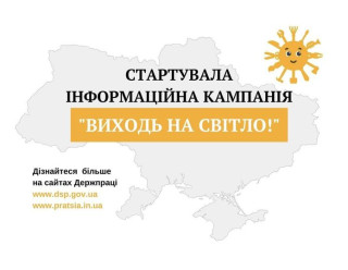 Незадекларована праця може здаватися вигідною