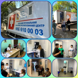 На території громади працював пересувний мамографічний кабінет та здійснював прийом лікар-ендокринолог