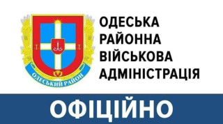 Долучайтеся до Ради з питань внутрішньо переміщених осіб!