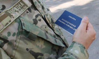 Професійна адаптація військовослужбовців та членів їх сімей- просимо бажаючих звернутися до відділу соцзахисту