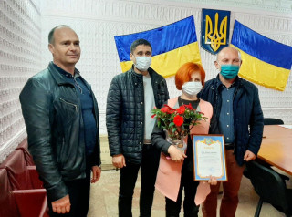 Нагороджено соціальних працівників громади