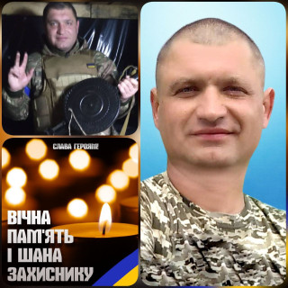 Великодальницька громада в жалобі. Загинув ще один Герой — Місяновський Богдан Григорович (21.06.1983 — 04.08.2023)
