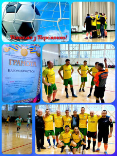 Субота 25 листопада в Великодальницькій громаді видалася щедрим днем на футбольні перемоги