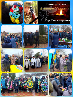 Великодальницька громада знову в жалобі за Героєм: втрачаємо найкращих, сильних і мужніх...