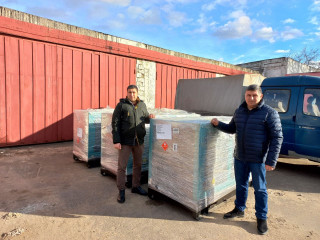 Міжнародна_підтримка та співпраця. Генератор для закладів освіти і культури