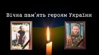 Час неможливо зупинити. Але він не зітре з нашої пам'яті імена Героїв сьогодення – які віддали життя у війні за Україну