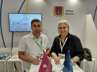 URC2025 | Rome, Italia