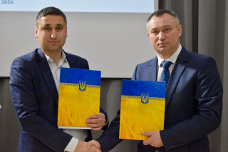 Транскордонне співробітництво як шлях до європейської інтеграції громад