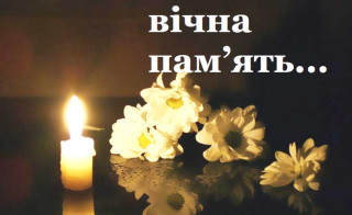 Великодальницька сільська рада висловлює щирі співчуття директору СФГ «Андрос» Радіонову Миколі Яковичу з приводу тяжкої втрати – смерті дружини РАДІОНОВОЇ Людмили Володимирівни 1965 р.н.