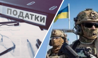 Асоціація міст України виступає проти вилучення у територіальних громад ПДФО від оподаткування доходів у вигляді грошового забезпечення, одержаних військовослужбовцями, поліцейськими та особами рядового і начальницького складу